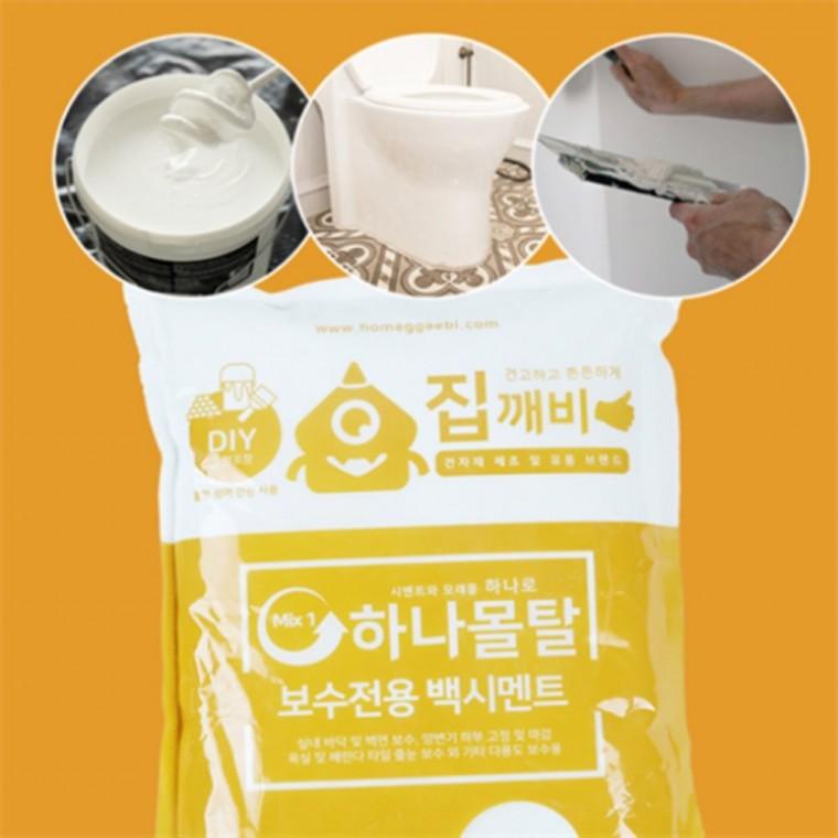 백시멘트 몰탈 시멘트접착제 틈새채움시멘트