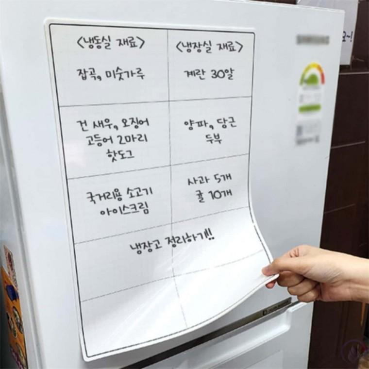 A3 10칸형 탈부착 메모판 격자메모보드 주간계획표