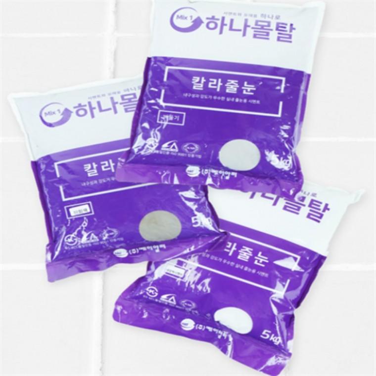 셀프시공 다용도 칼라줄눈 몰탈 5kg 줄눈코팅제 줄눈셀프시공