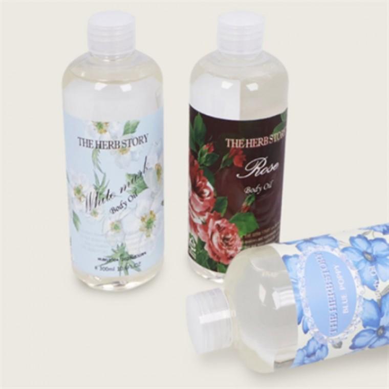 300ml 바디오일 휴대용바디오일 건성피부오일
