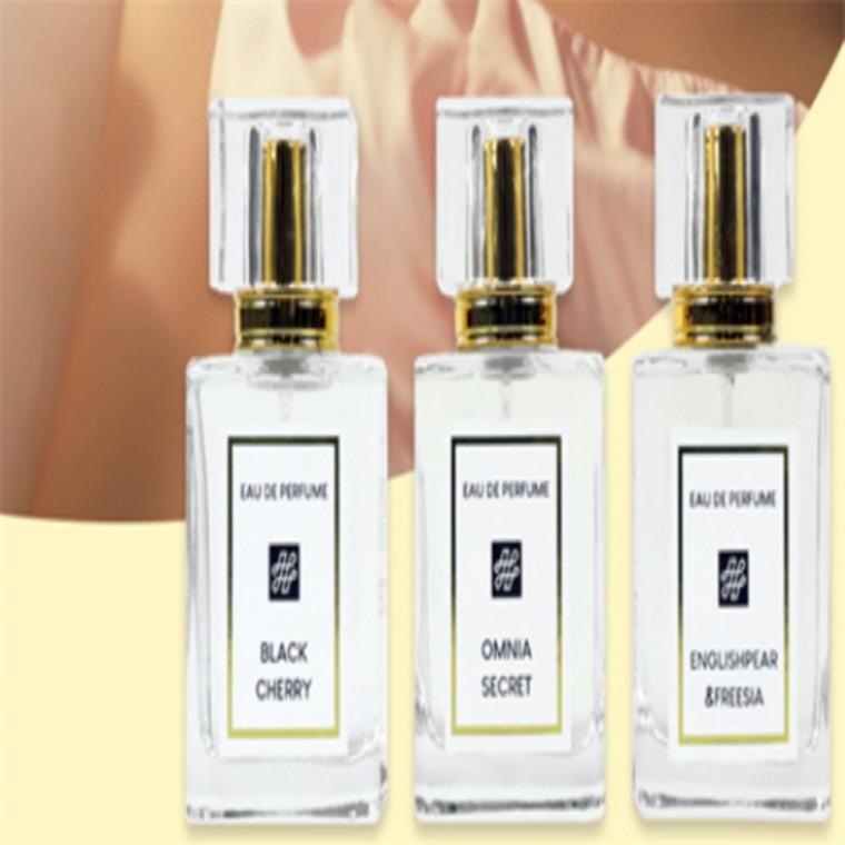50ml 퍼퓸 옴니아시크릿향수 여행용퍼퓸