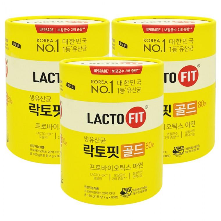 종근당건강 락토핏 골드 2g 80포 x 3개