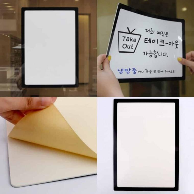 메모보드 A3 붙이는보드판 붙이는화이트보드