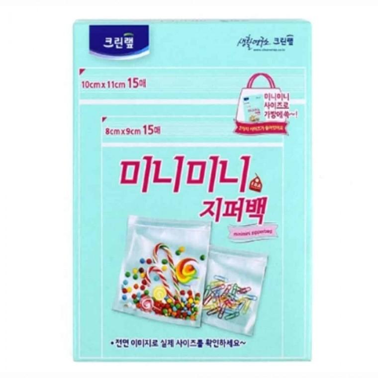 미니 지퍼팩 소품정리 볼트정리