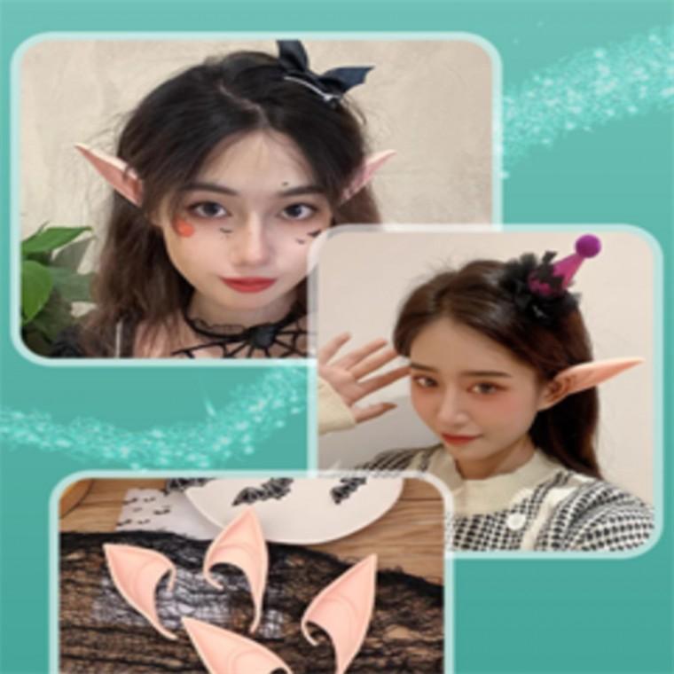 엘프 귀 소품 귀소품 할로윈소품