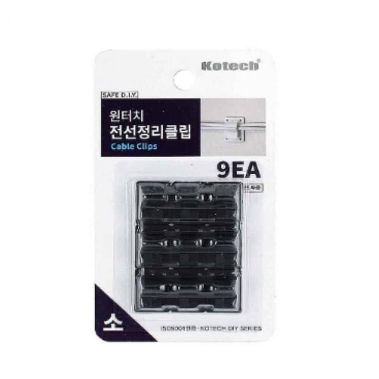 전선 정리 클립 소 멀티탭선정리 인터넷선정리