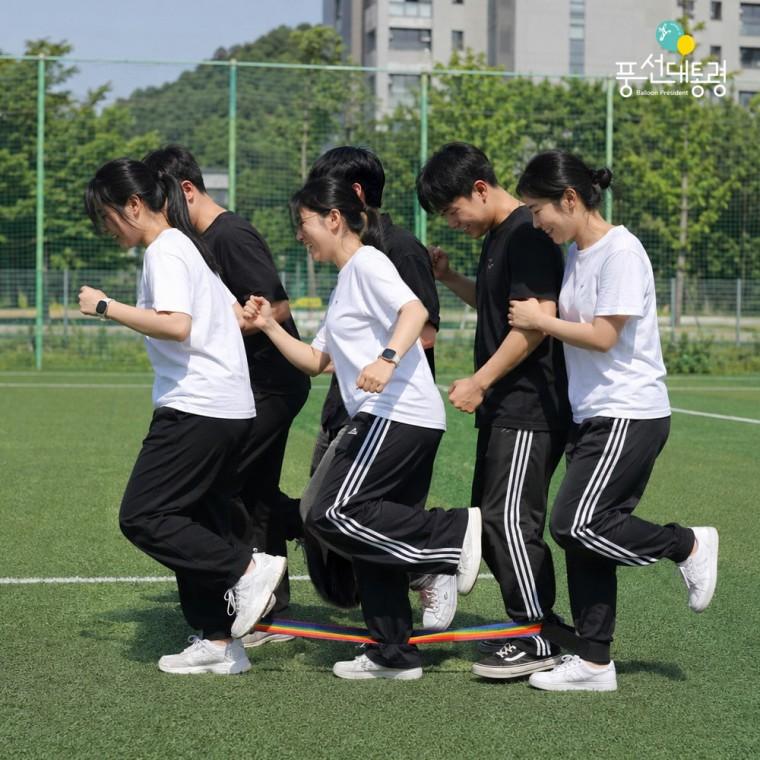 풍선대통령 지네발 발묶고 달리기 6인용 게임밴드 코퍼밴드 협동게임 단체게임 체육대회 운동회 야유회