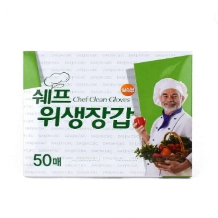 위생장갑 50매 요리용장갑 배달장갑
