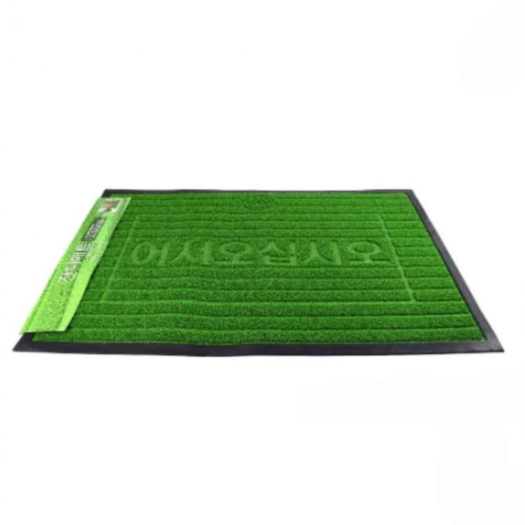 잔디매트 대 80x120cm 업소용현관매트 사무실현관매트