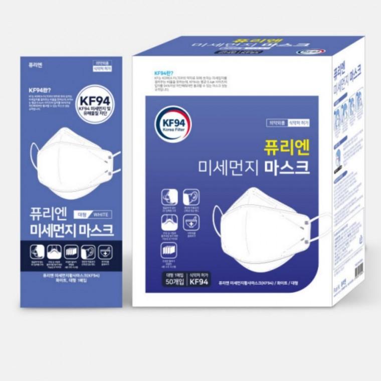국산 KF94 대형 마스크 화이트 100매