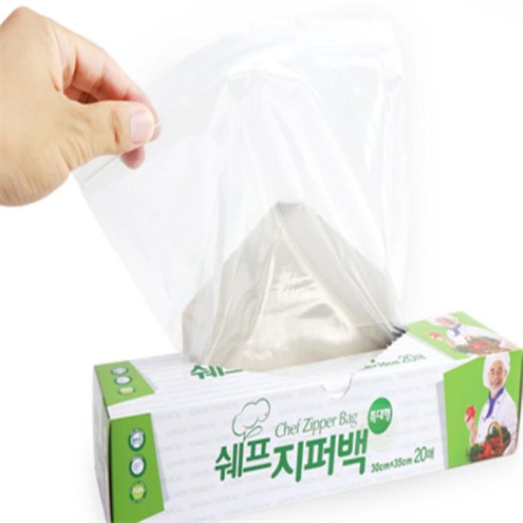 지퍼백 소 지퍼백비닐 전자레인지지퍼백