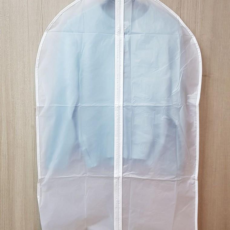 투명 의류 커버 옷장 행거 보관 먼지차단 정리 지퍼형 드레스커버
