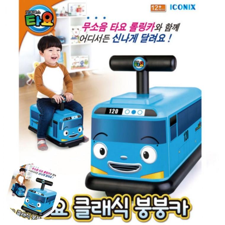 완구자동차 유아승차완구 유아놀이완구 유아탈것 아동승용완구 꼬마버스 타요 클래식 붕붕카