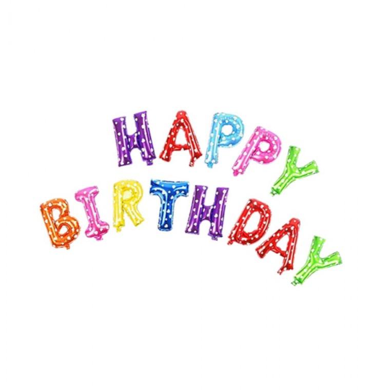 생일축하 풍선 알파벳풍선 생일파티용품 생일파티꾸미기