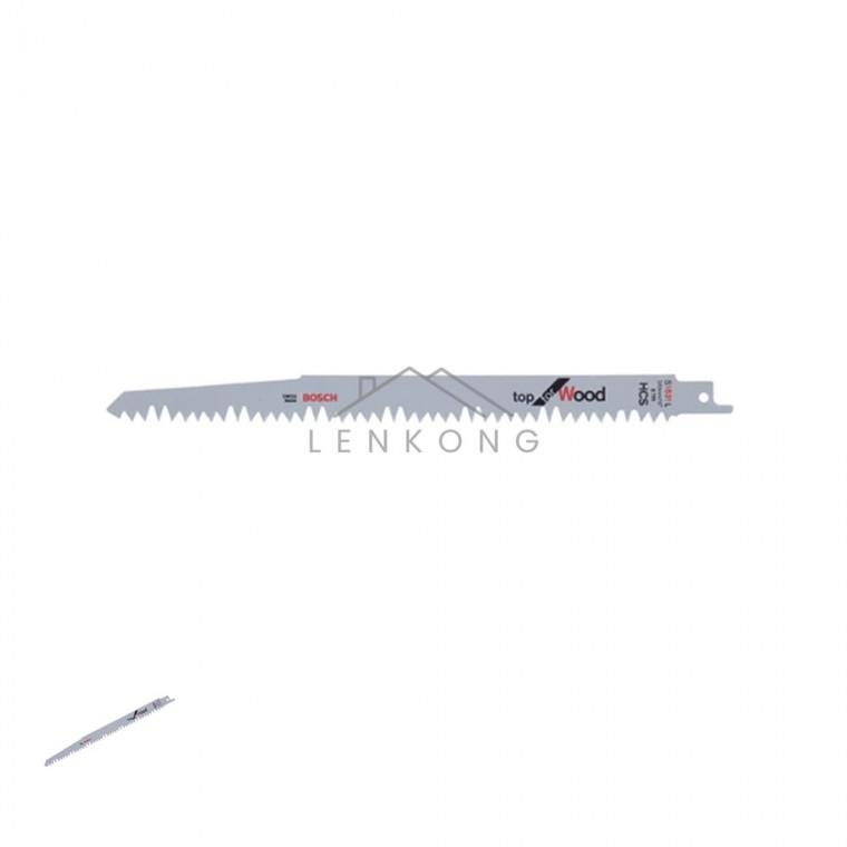 컷소날 목재용 240mm 절단날 목재톱 합판절단 목공용날 컷팅날