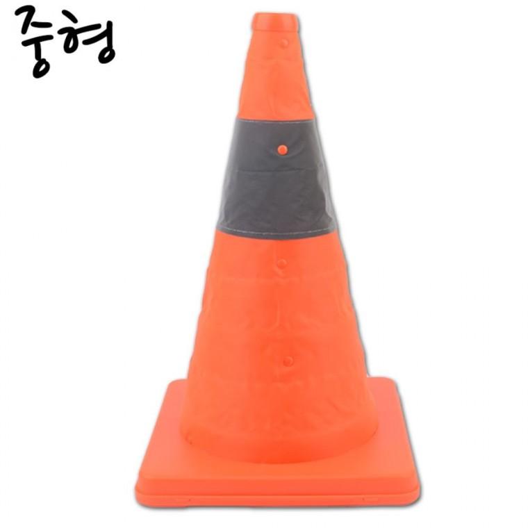 주차 안전 접이 표지 중형 칼라콘 오렌지 40cm 경고 경량 휴대 보관 주차꼬깔