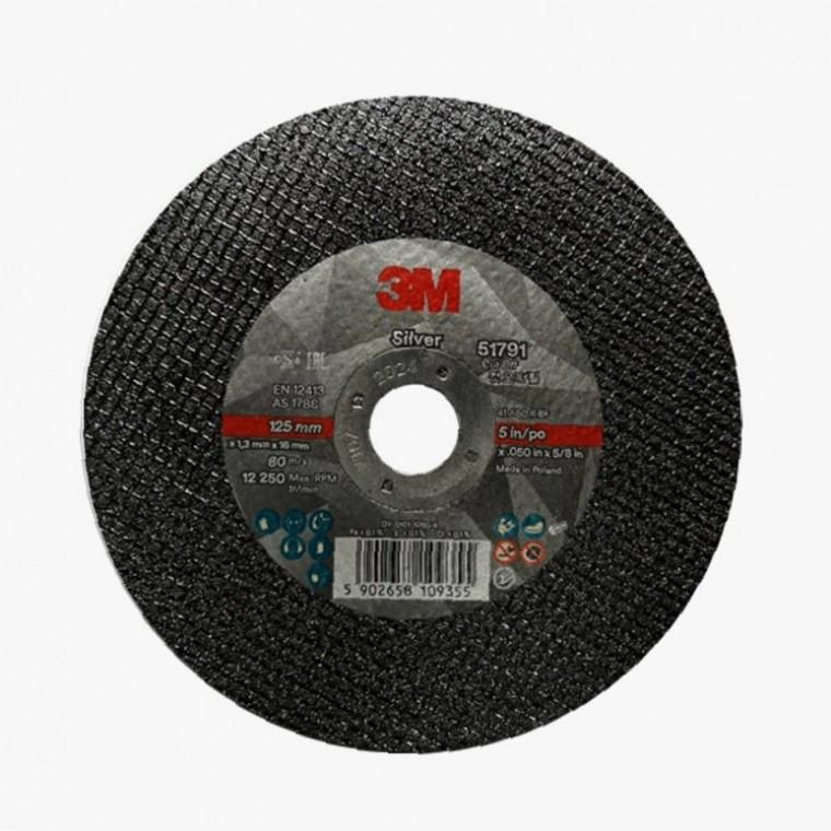 커팅날 절삭공구 그라인더 절단석 127mm
