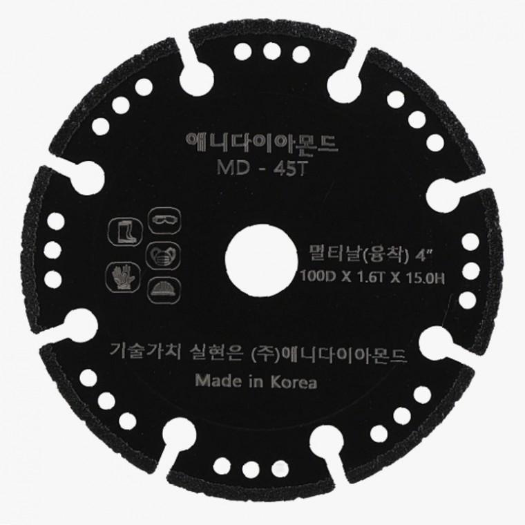 다이아몬드날 PVC절단 멀티 커터 100mm