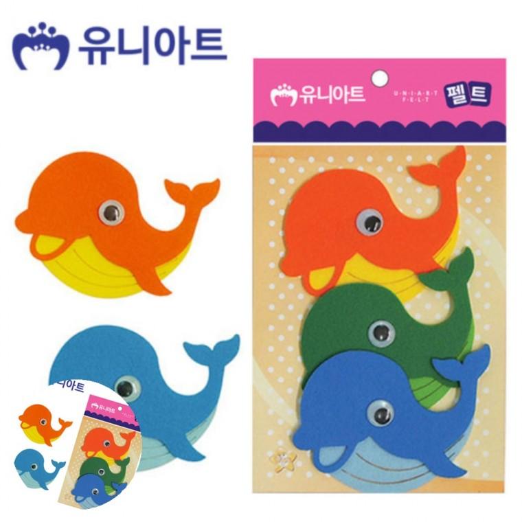 만들기체험 초등만들기 초등학생만들기 유아만들기 아동미술만들기 펠트 아기고래
