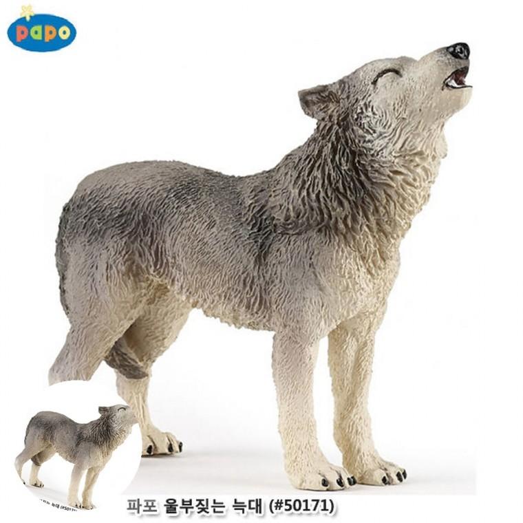 동물놀이세트 동물관찰학습 동물관찰놀이 동물학습세트 동물교육놀이 동물 모형완구 울부짖는 늑대