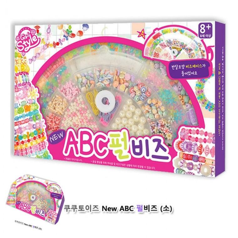 초등만들기 유아만들기 공예용품 어린이만들기 만들기취미 ABC 펄비즈 소
