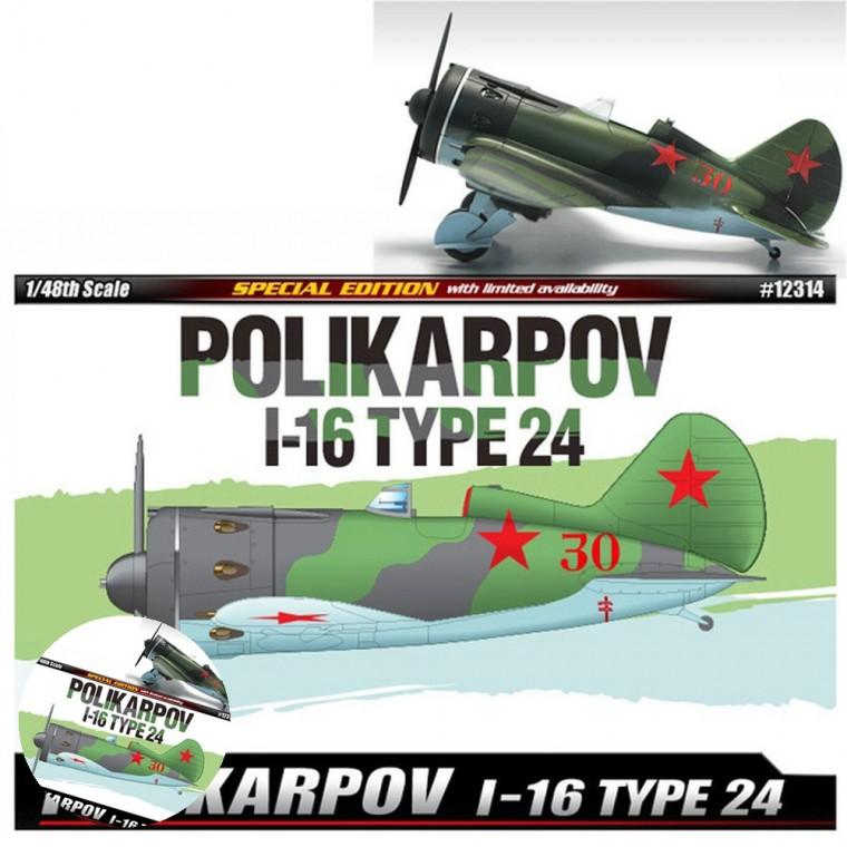 모형밀리터리 프라모델조립 밀리터리조립 프라모델밀리터리 프라모델놀이 1대48 POLIKARPOV I-16 Type 24