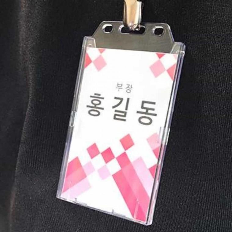 투명 사원증 이름표 카드케이스 목걸이카드케이스 투명카드케이스