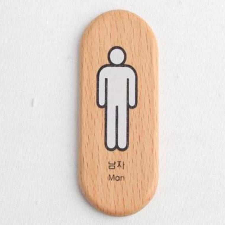 화장실 도어사인 표지판 스티커 화장실안내판 화장실사인 화장실표지