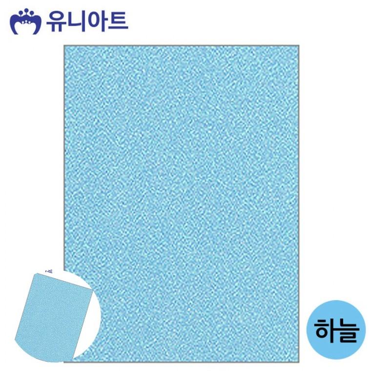 펠트재료 리본공예 반짝이펠트지 악세사리부자재 반짝이펠트 반짝이 펠트지 비접착식 하늘