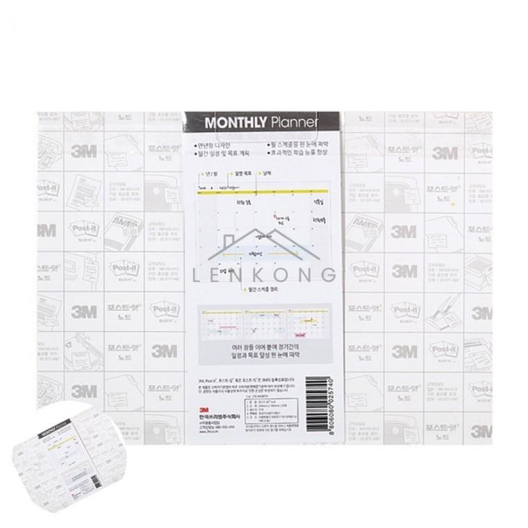 포스트잇 스터디메이트 먼슬리 미니 플래너 149x102mm 대학생노트 모니터메모 호텔메모지 강한점착용노트