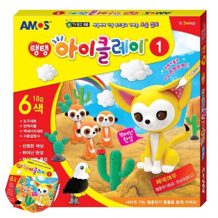 클레이놀이 클레이만들기 점토놀이 찰흙놀이 점토공예 아이클레이