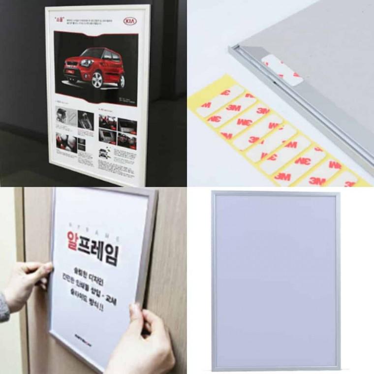 알프레임 A2 메뉴꽂이 병원게시판
