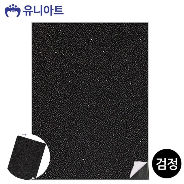 반짝이펠트 리본공예재료 펠트재료 악세사리부자재 리본재료 반짝이 접착식 펠트지 검정