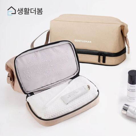 생활더봄 여행용 방수 2단 건습분리 세면백 파우치 5color
