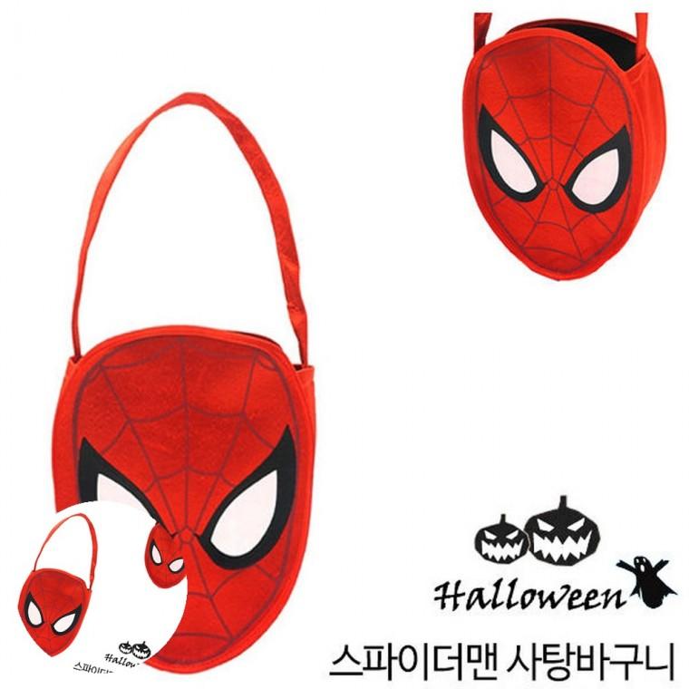 행사용소품 파티소품 코스튬장식 연극소품 이벤트소품 스파이더맨 사탕바구니
