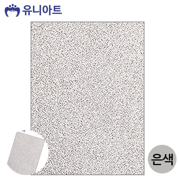 하드펠트지 리본공예재료 반짝이펠트 악세사리부자재 펠트원단 반짝이 펠트지 비접착식 은색