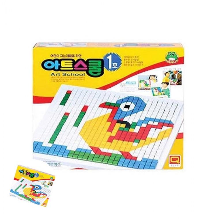 만들기블럭 영유아장난감 조립블럭 유아블록 블럭쌓기 아트스쿨 1호