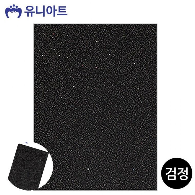 반짝이펠트지 리본공예 반짝이펠트 펠트재료 하드펠트지 반짝이 펠트지 비접착식 검정