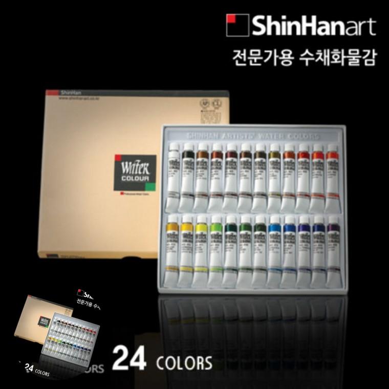 수채물감 전문가용물감 수채화용품 미술입시 전문가물감 수채화물감 24색