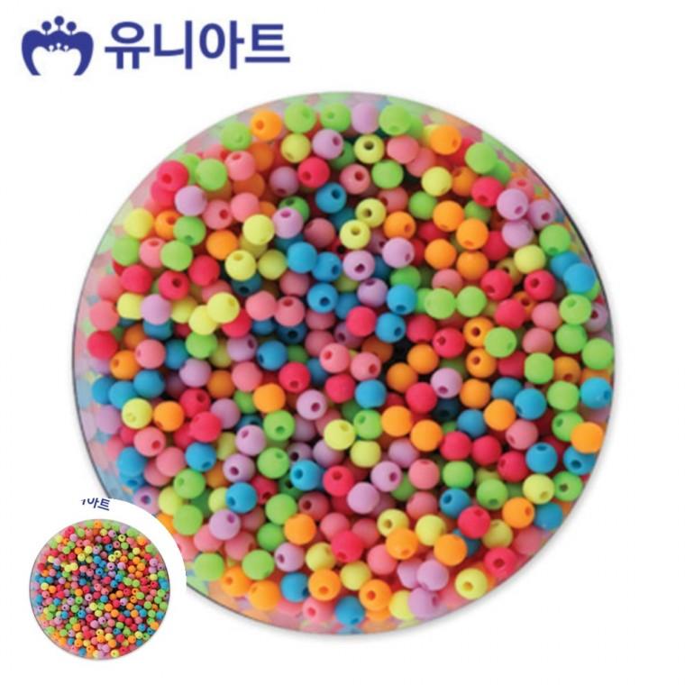 만들기수업 초등만들기 공예용품 만들기체험 유아만들기 모양비즈 65번