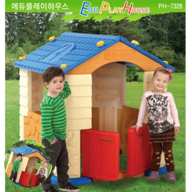 놀이집 장난감집 아이집 유아용장난감집 유아놀이집 에듀 플레이하우스 오리지날