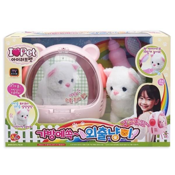 가방에쏙 외출냥이 미니 고양이 역할놀이 세트