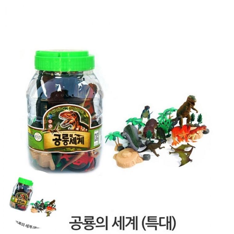 공룡피규어 공룡놀이세트 공룡놀이 유아교육완구 유아공룡장난감 공룡의세계 대