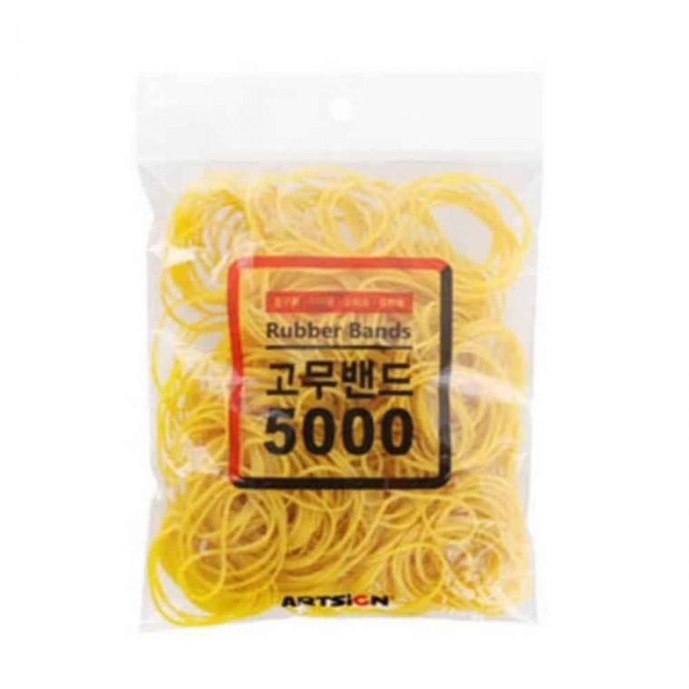 고무밴드 5000 고무줄총 노란고무줄