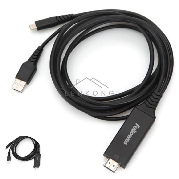 C타입 to HDMI 미러링케이블 2M c타입hdmi케이블 스마트폰티비연결 usbchdmi 핸드폰티비연결 핸드폰모니터