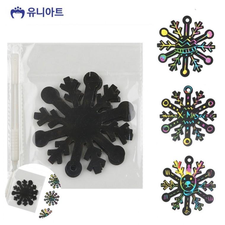 어린이만들기 유아만들기 아동미술만들기 미술놀이 초등학생만들기 모양종이 눈꽃 10매입