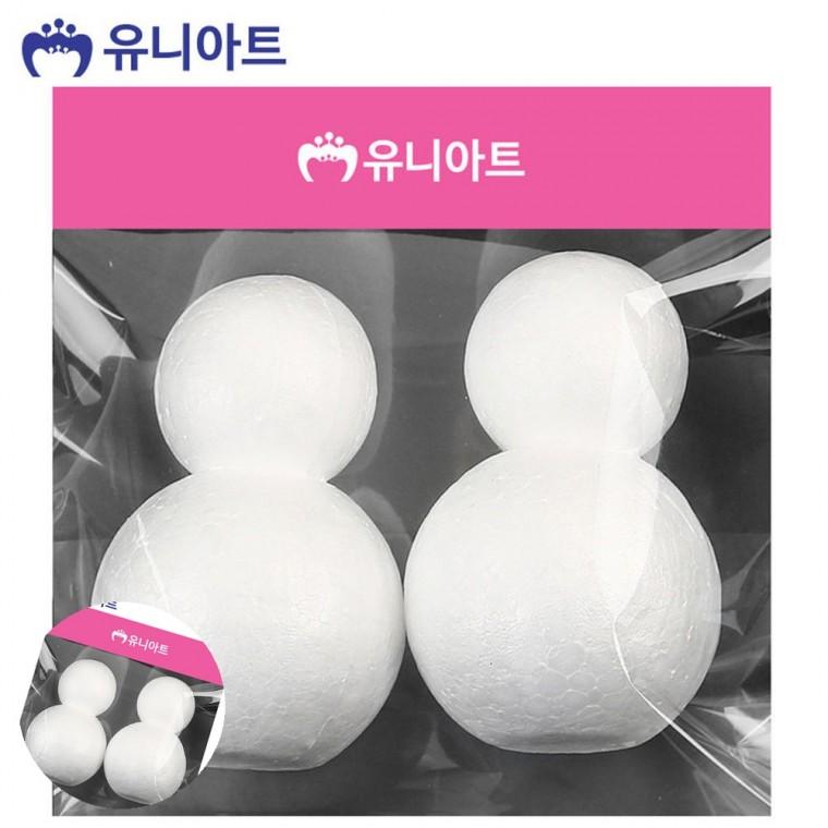 아동미술만들기 만들기취미 유아만들기 초등만들기 미술교육 만들기재료 스치로폼 백구 모양 눈사람