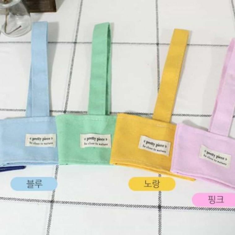 제로 드 텀블러 물통파우치 물병주머니 물통가방