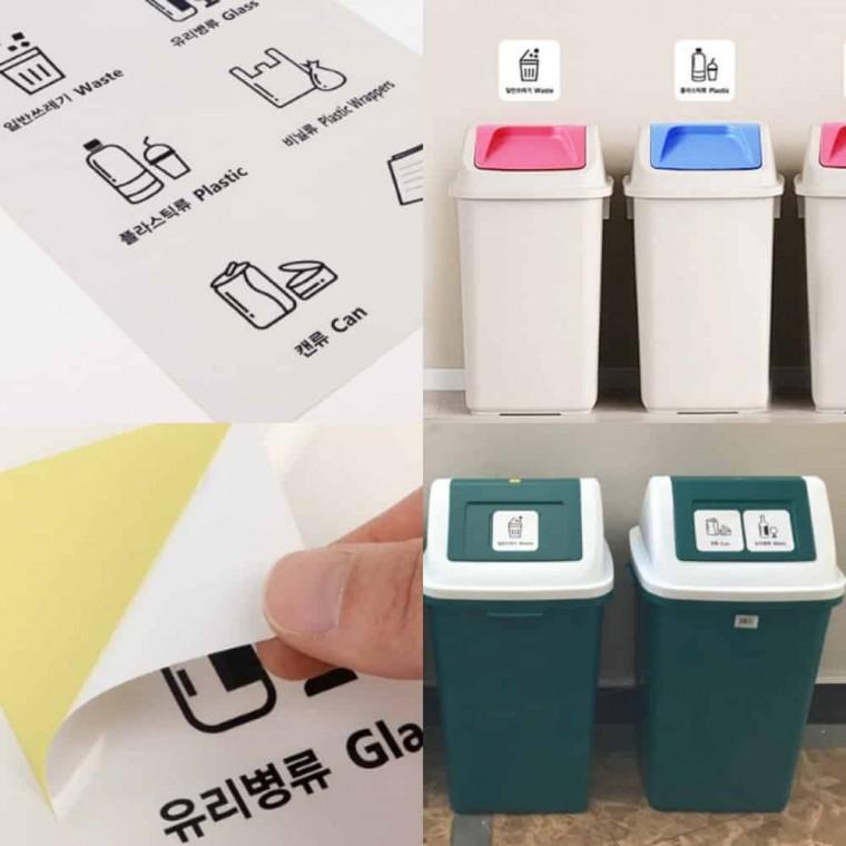 분리수거 스티커 분류스티커 쓰레기통스티커