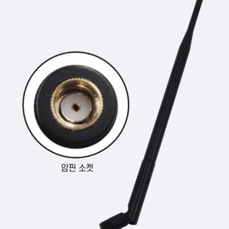 24 9 38 안테나브라켓 와이파이안테나 WIFI안테나